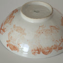 赤絵福寿龍文碗②