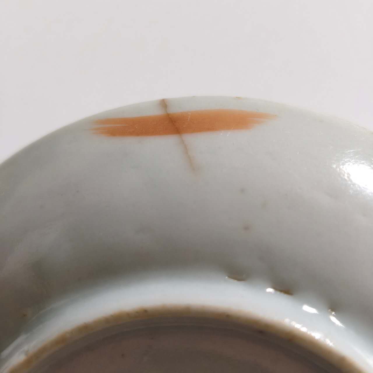 粉彩四季花文豆皿⑧