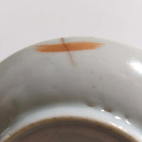 粉彩四季花文豆皿⑧