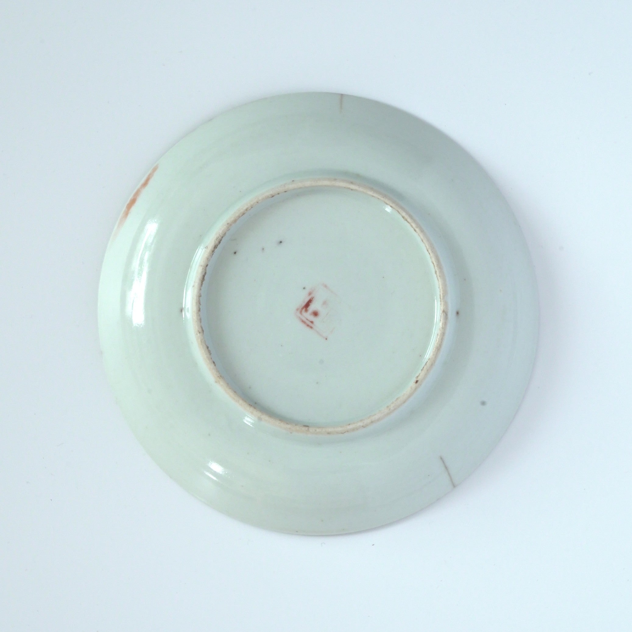 粉彩竹詩文皿②