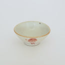 赤絵福寿三多文茶杯⑥