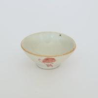 赤絵福寿三多文茶杯⑥