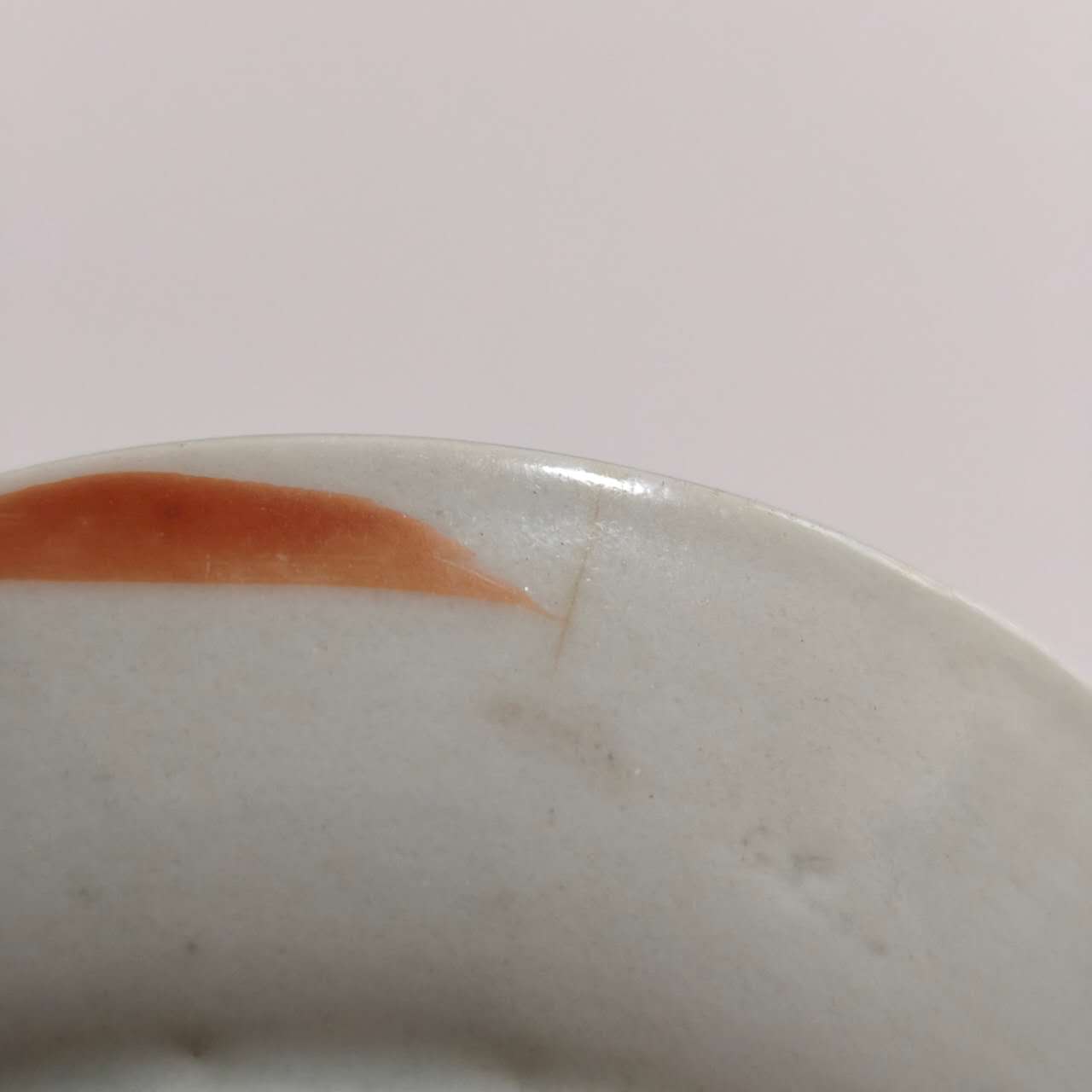 粉彩四季花文豆皿⑨