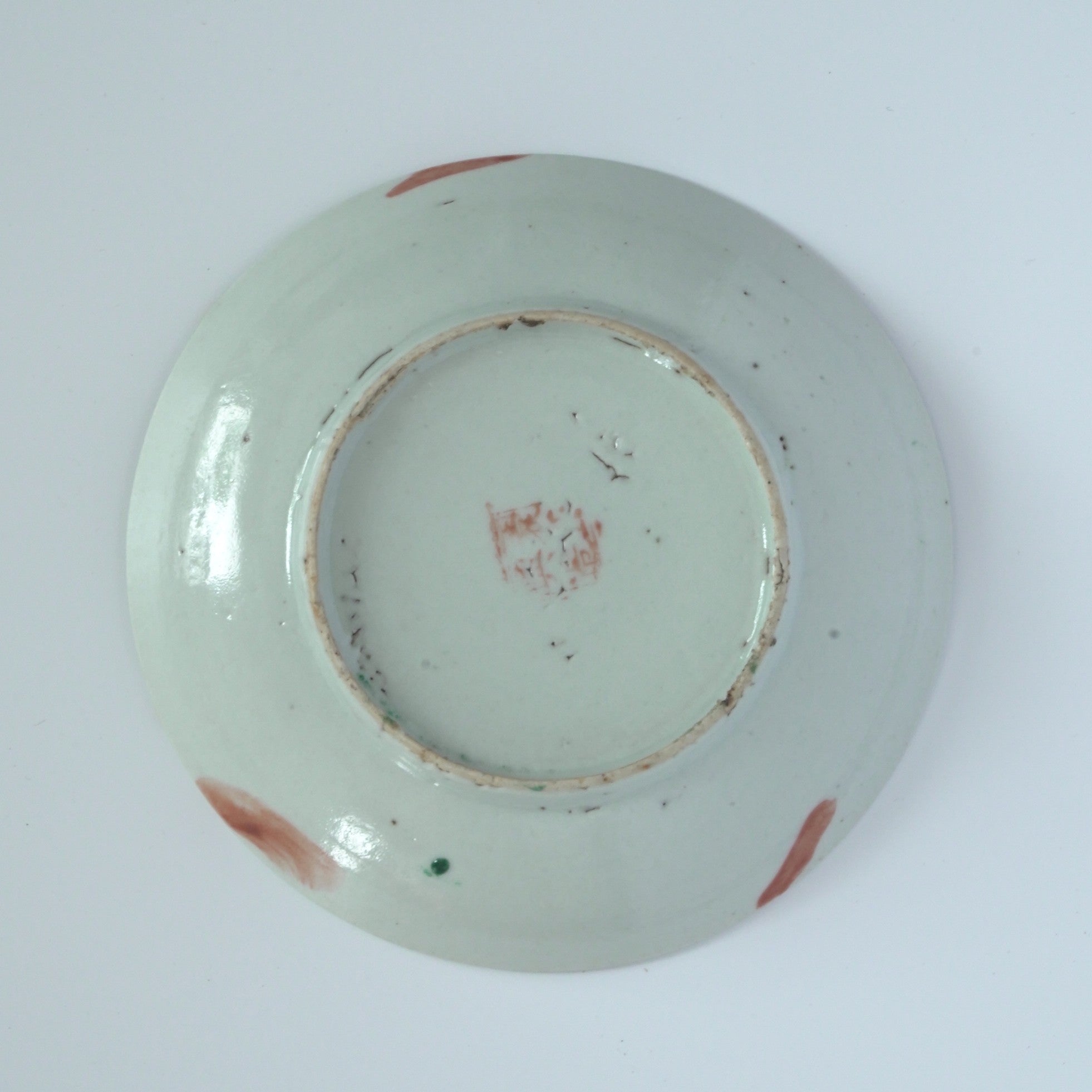 粉彩四季花文皿⑦