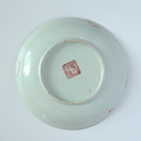 粉彩四季花文皿⑥