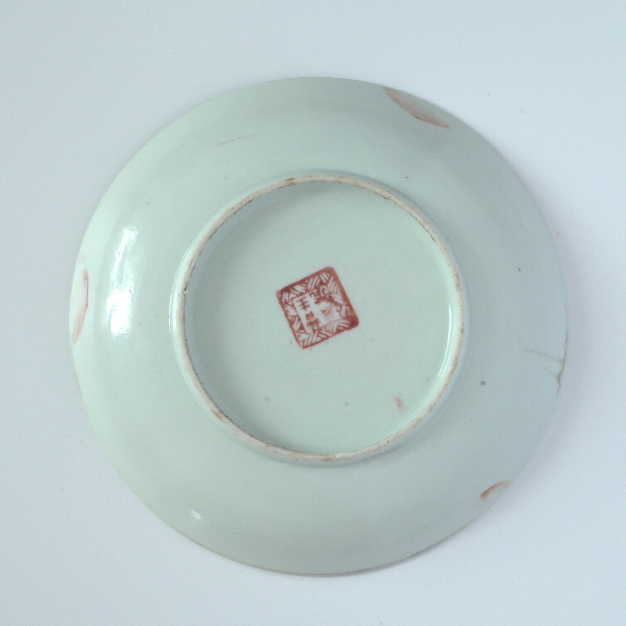 粉彩四季花文皿⑥