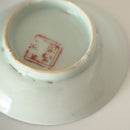 赤絵福寿三多文豆皿⑨