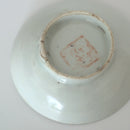 粉彩七宝三多文豆皿④