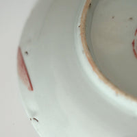 赤絵福寿三多文皿⑭