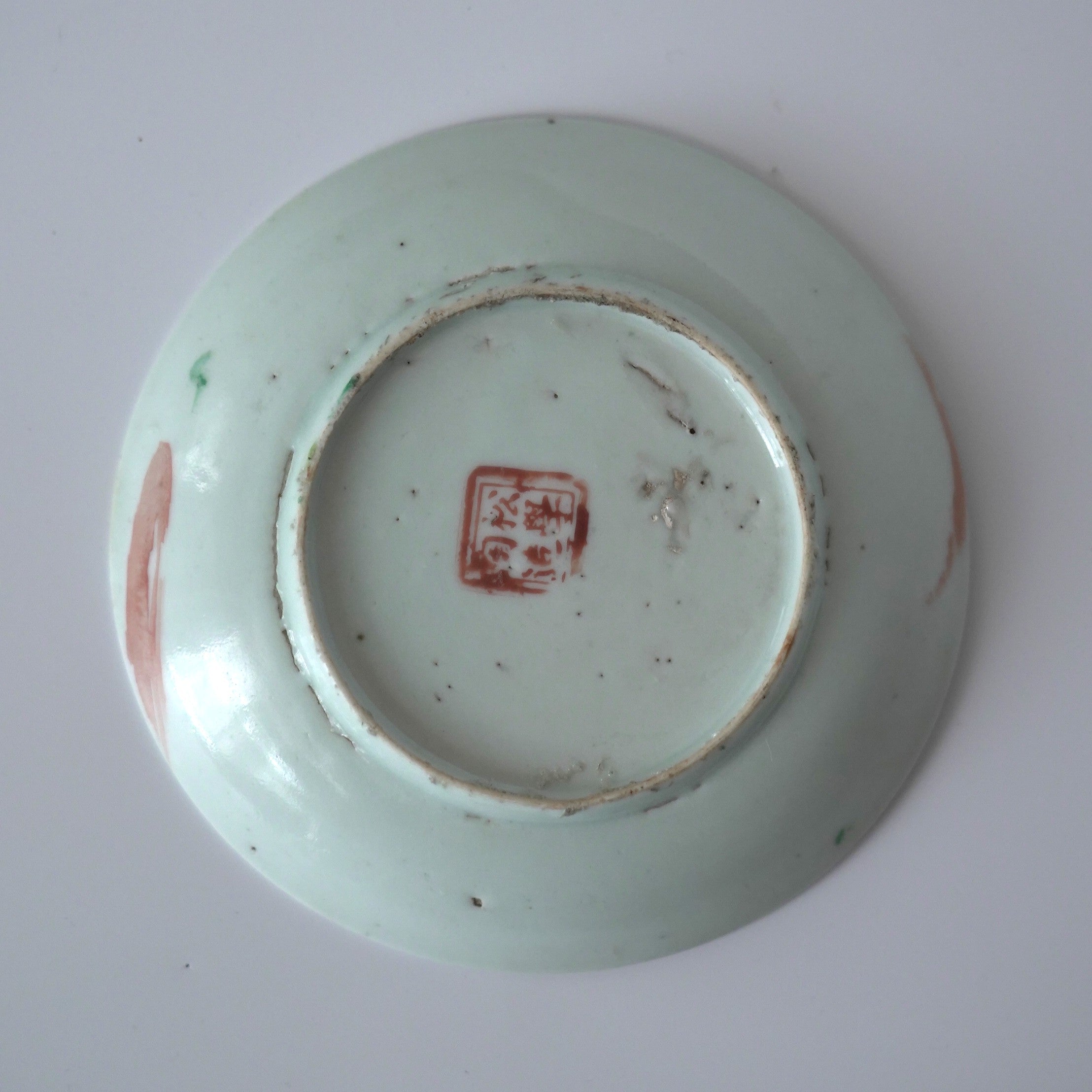 粉彩七宝三多文皿⑪