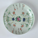 粉彩竹詩文皿⑤中