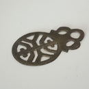 銅製寿字茶枕⑤