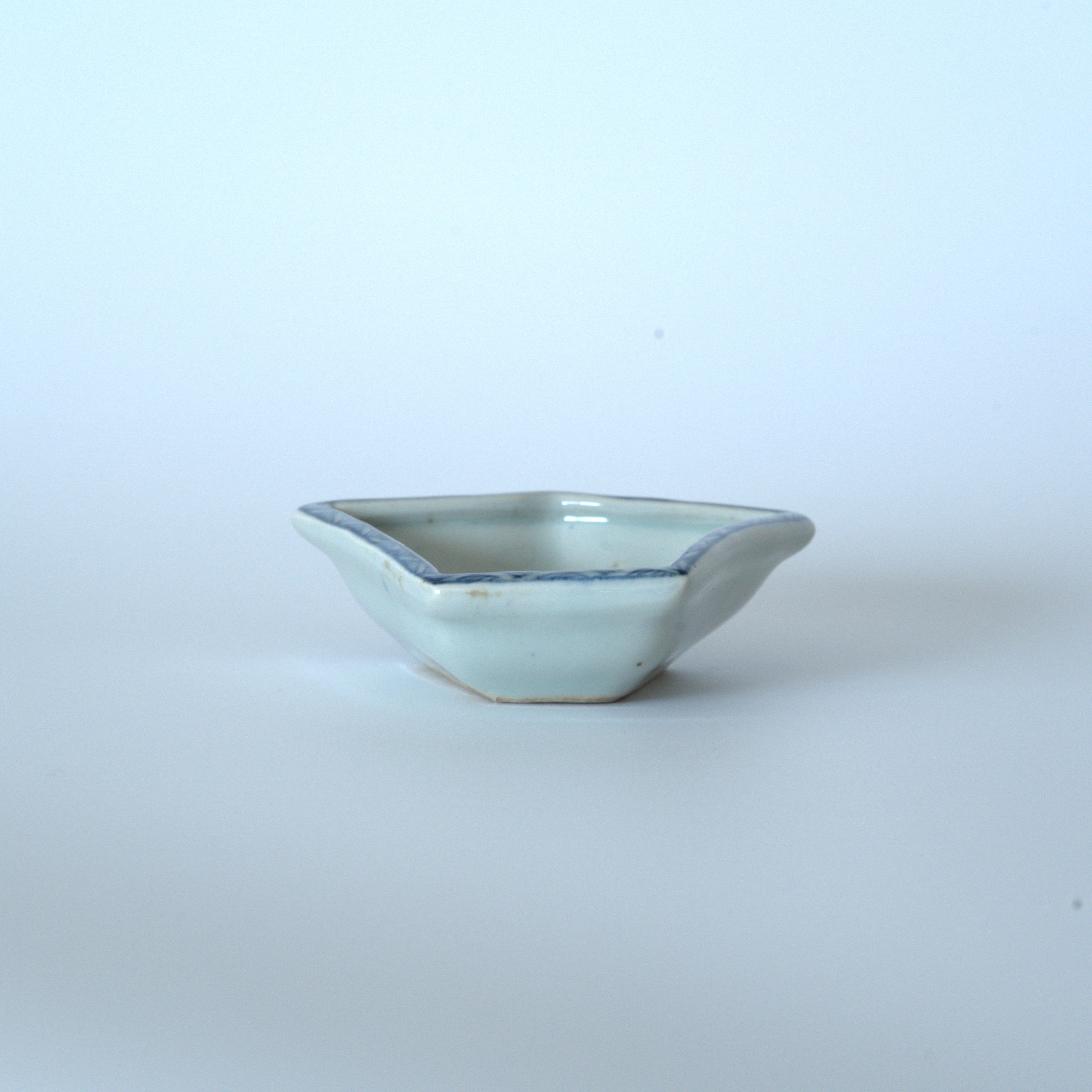 青花喜字花卉九子皿