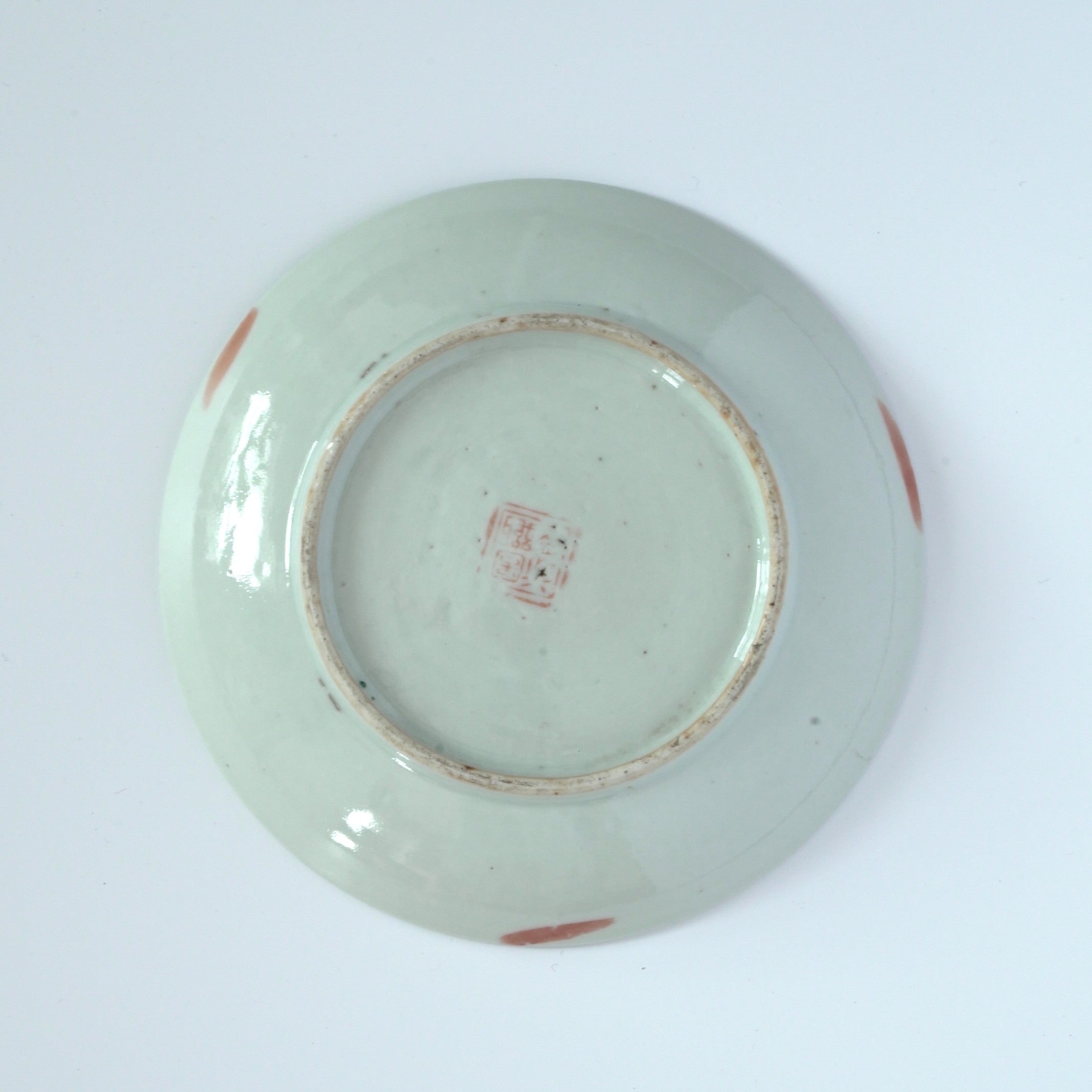 粉彩竹詩文皿④