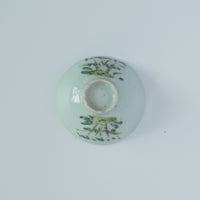 粉彩竹節文茶杯⑤