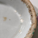 粉彩高台皿⑧