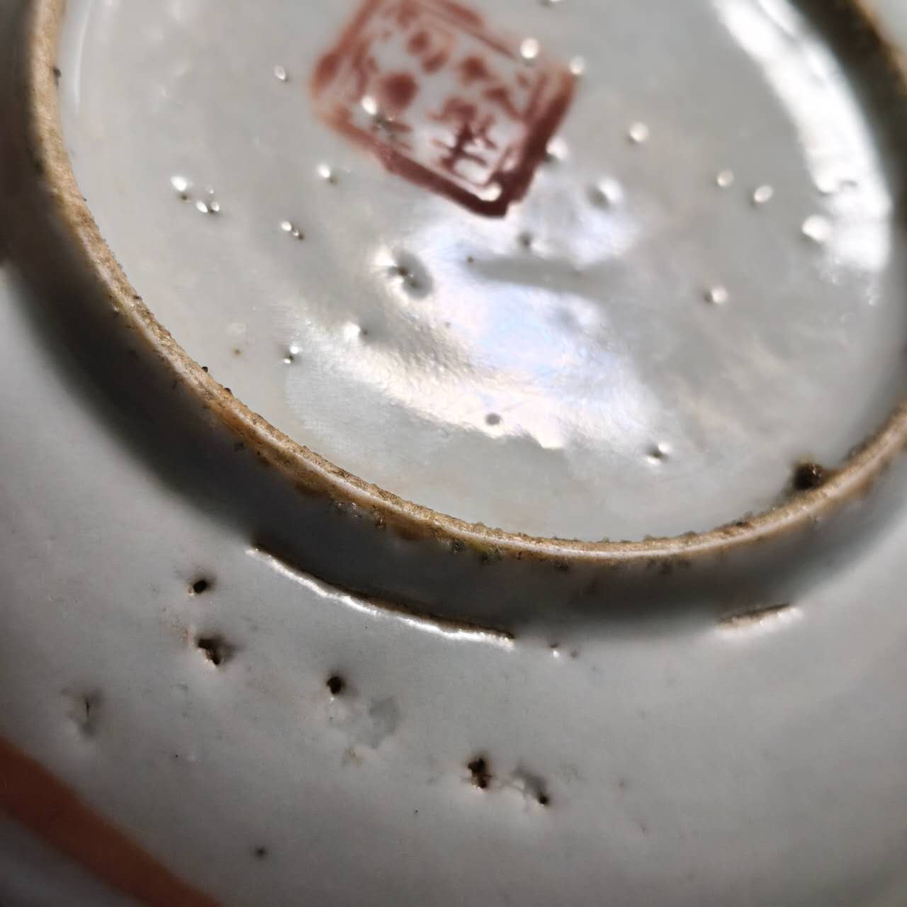 粉彩七宝三多文皿⑫