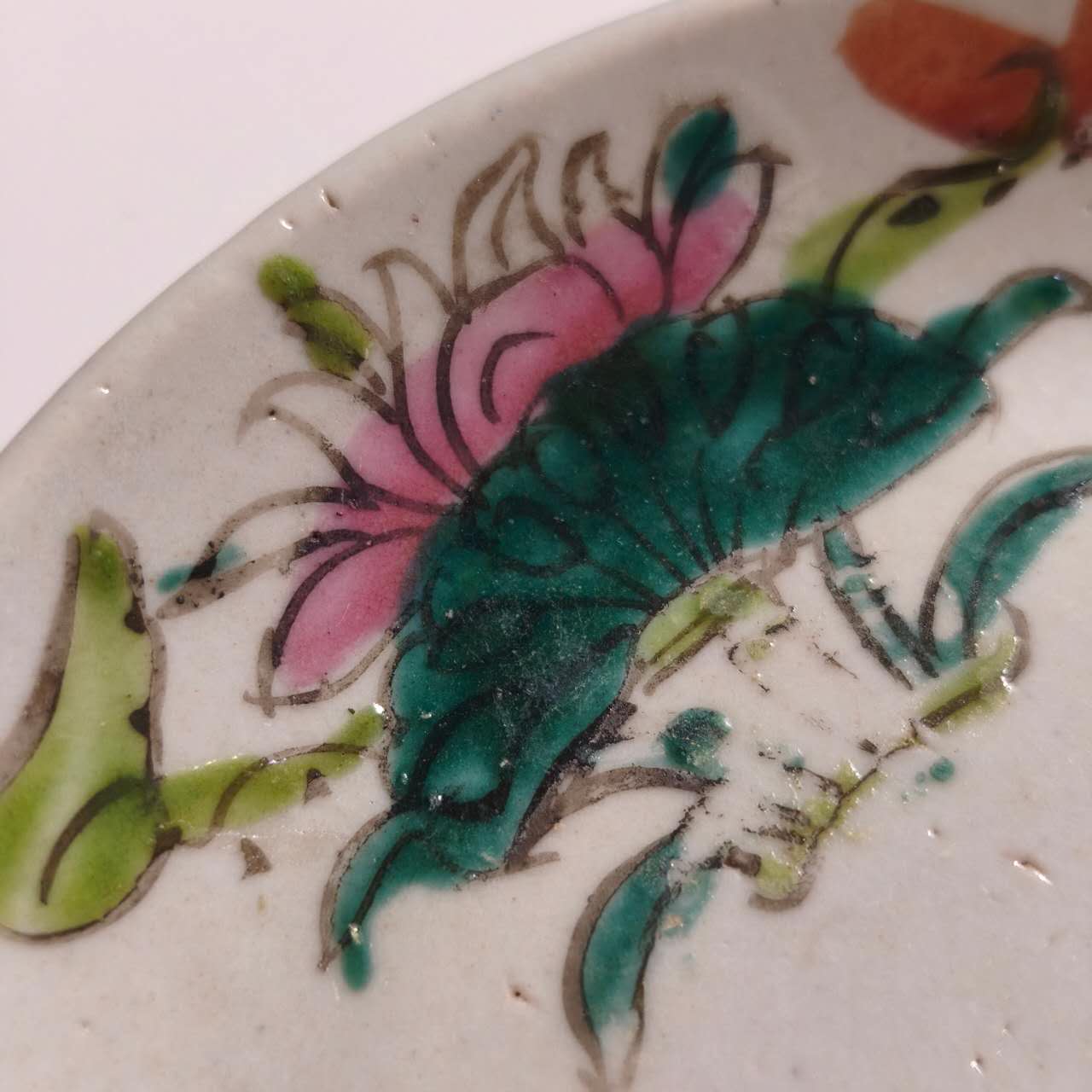 粉彩四季花文皿⑭