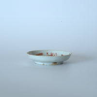 赤絵双寿三多文豆皿⑥