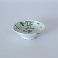 粉彩竹詩文豆皿⑤