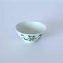 粉彩竹節文茶杯①