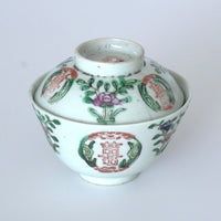 粉彩双喜花文蓋碗④