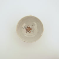 赤絵福寿三多文茶杯⑧