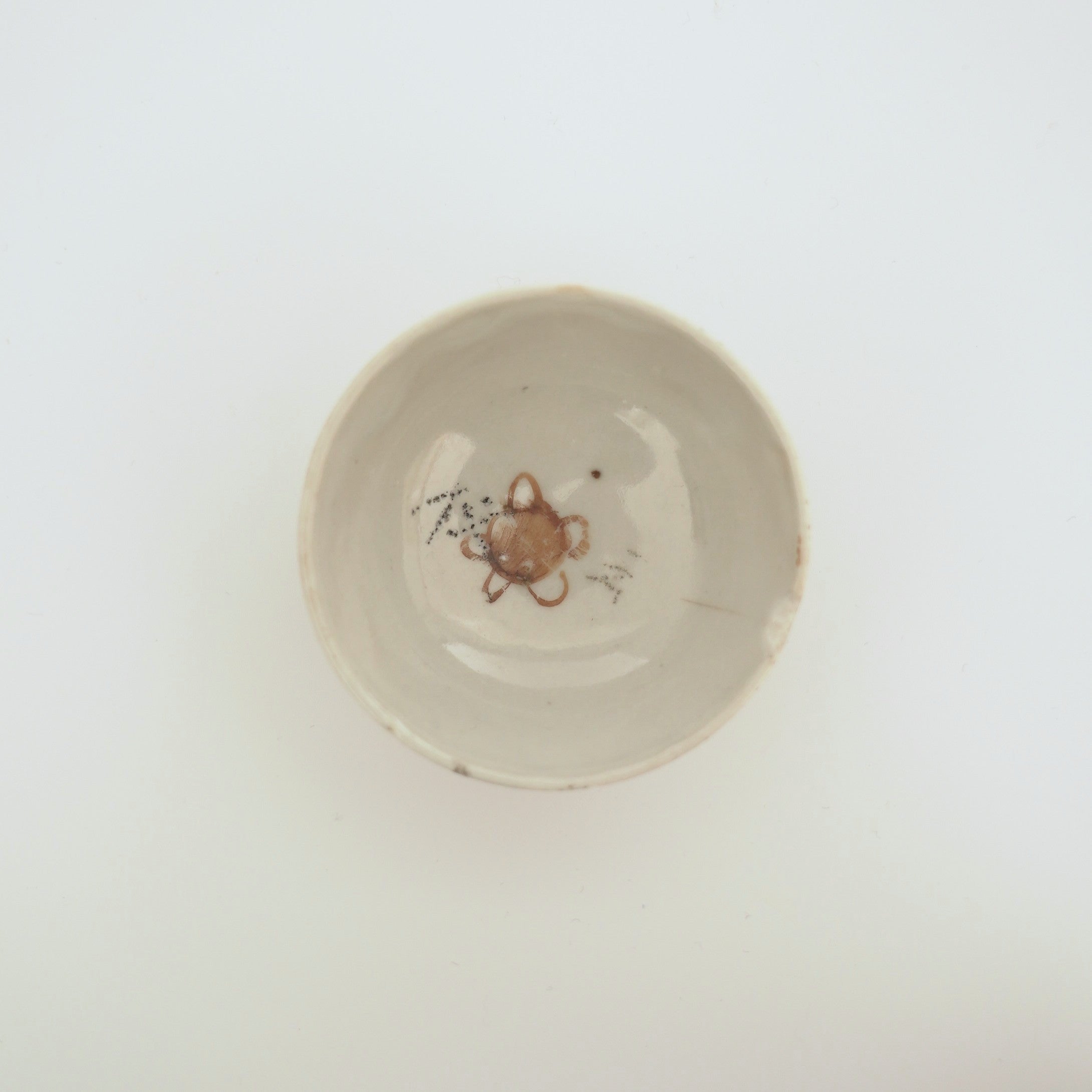 赤絵福寿三多文茶杯⑧