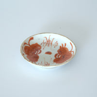 赤絵双寿三多文豆皿④