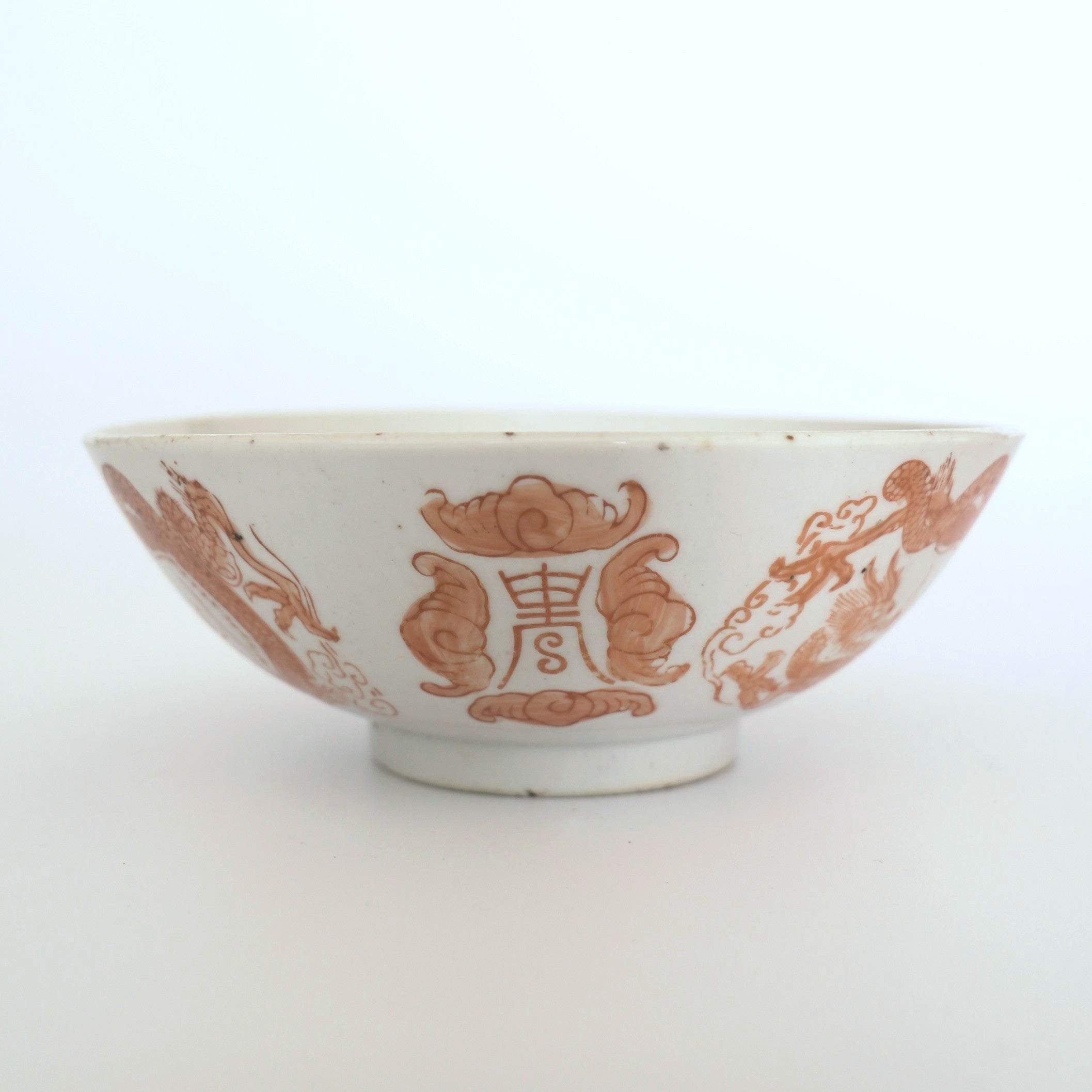 赤絵福寿龍文碗①