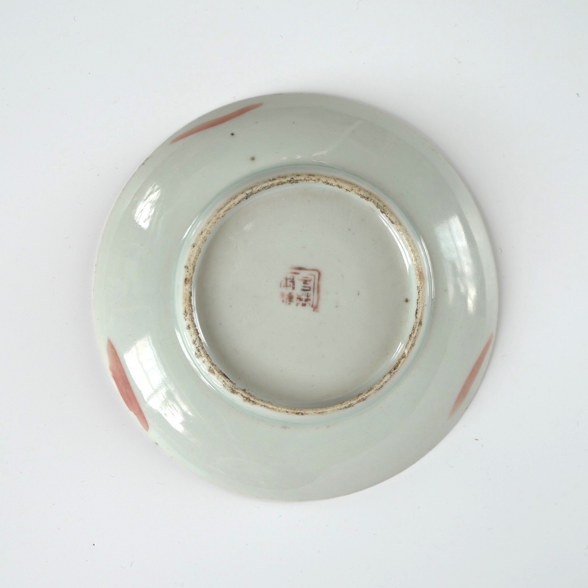 粉彩四季花文皿⑩