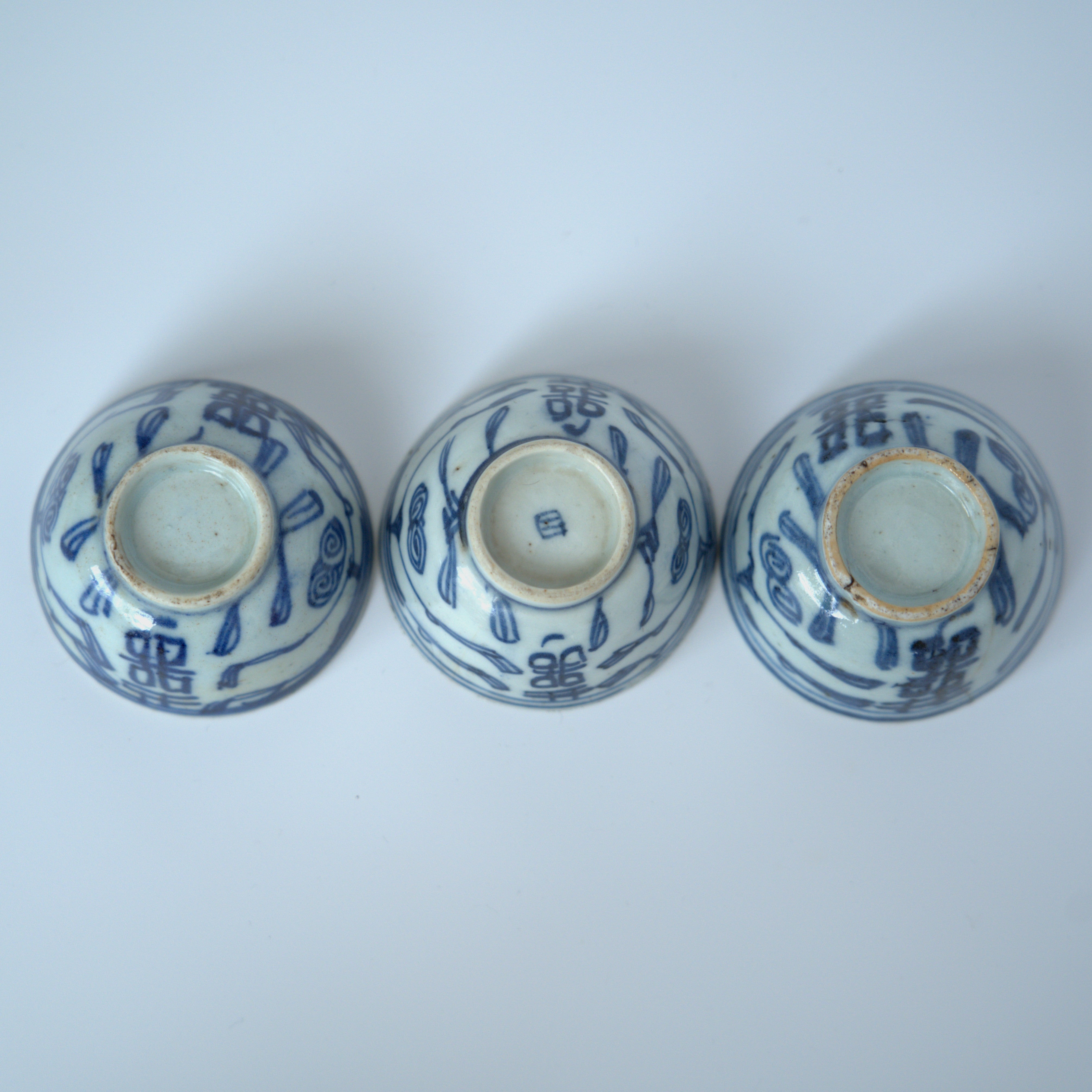 青花双喜文茶杯3個セット