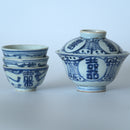 青花双喜文茶杯3個セット