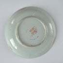 粉彩竹詩文皿⑤中