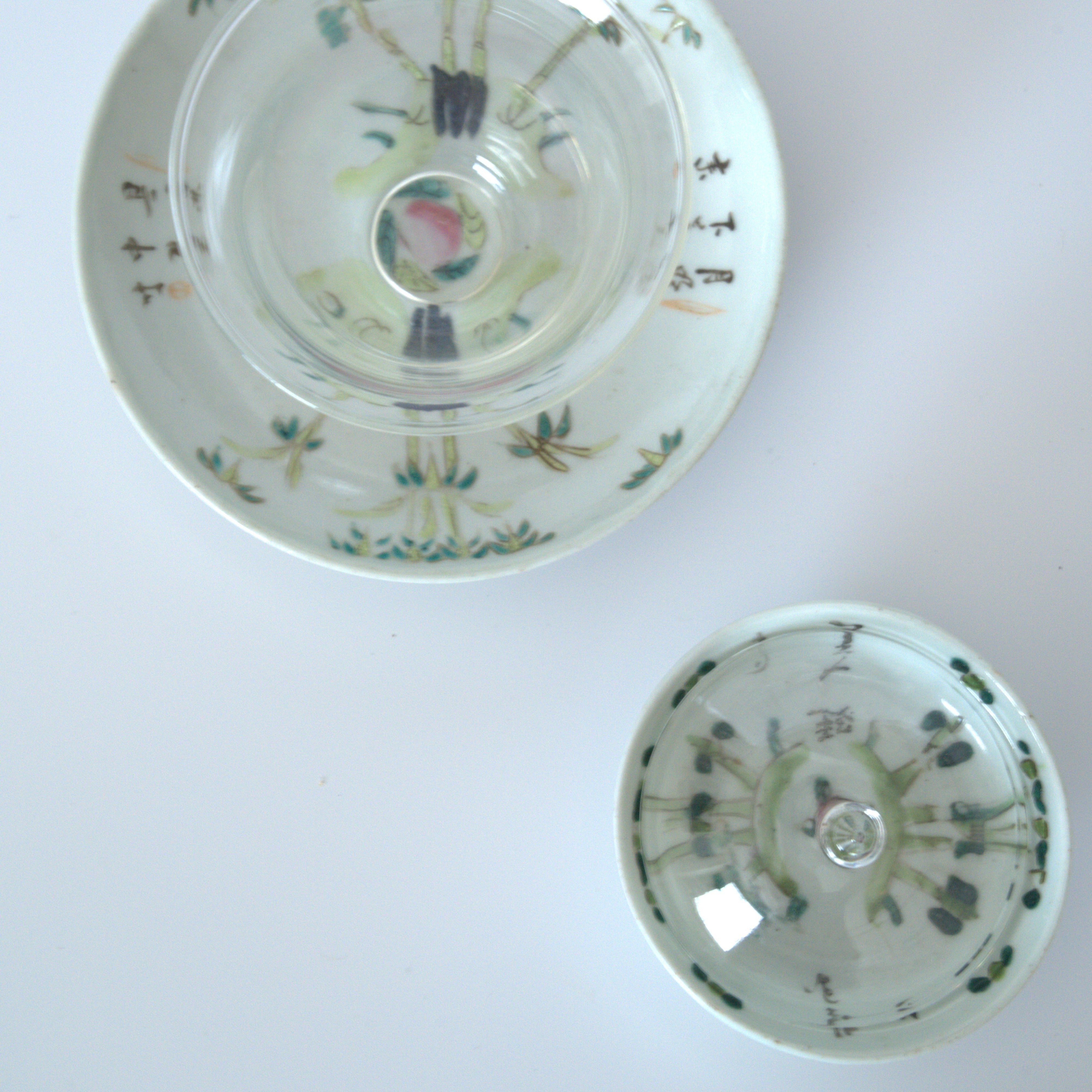 粉彩竹詩文豆皿④