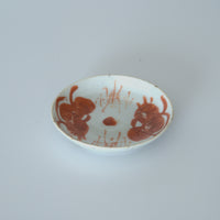 赤絵双寿三多文豆皿②