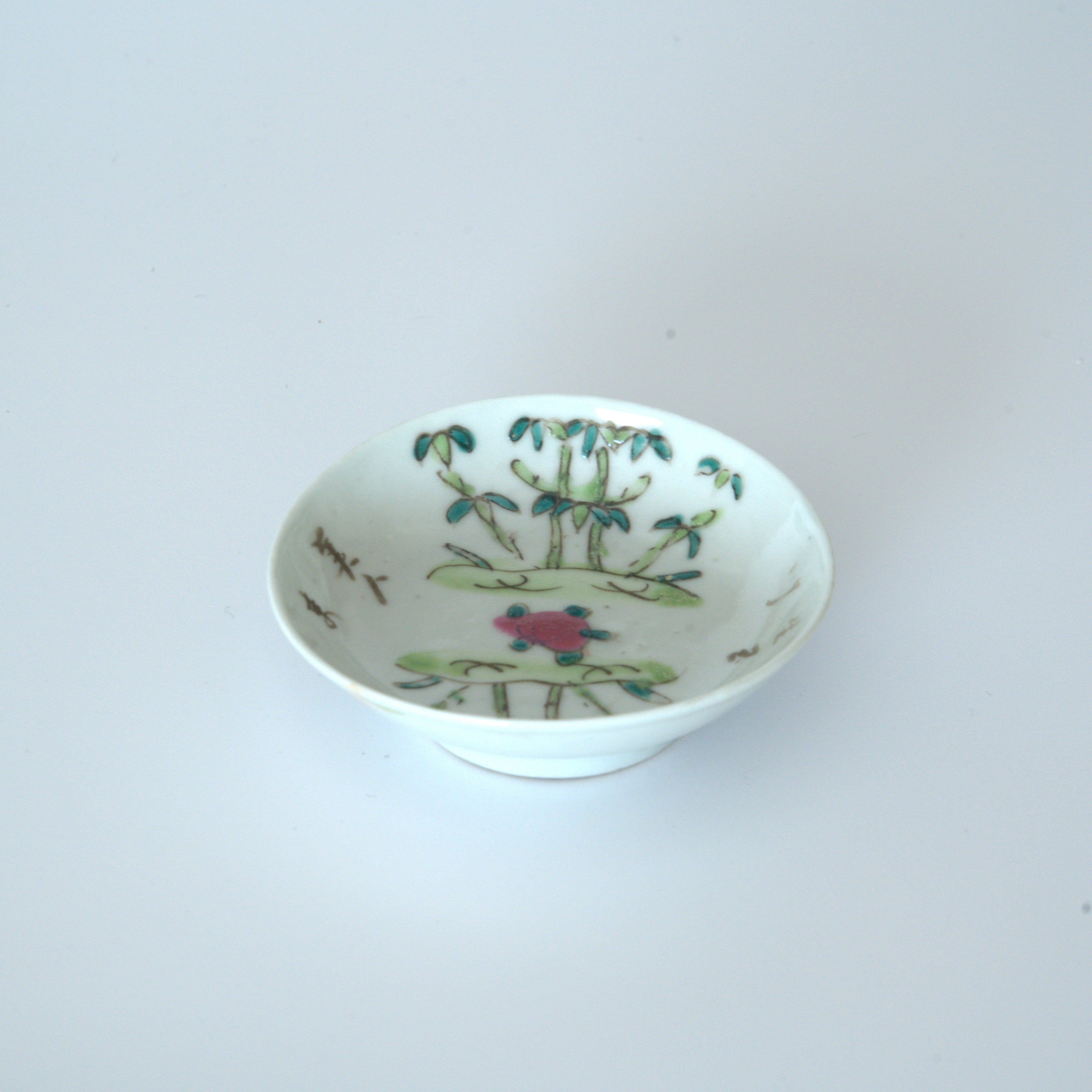 粉彩竹詩文豆皿②