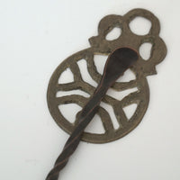 銅製寿字茶枕④