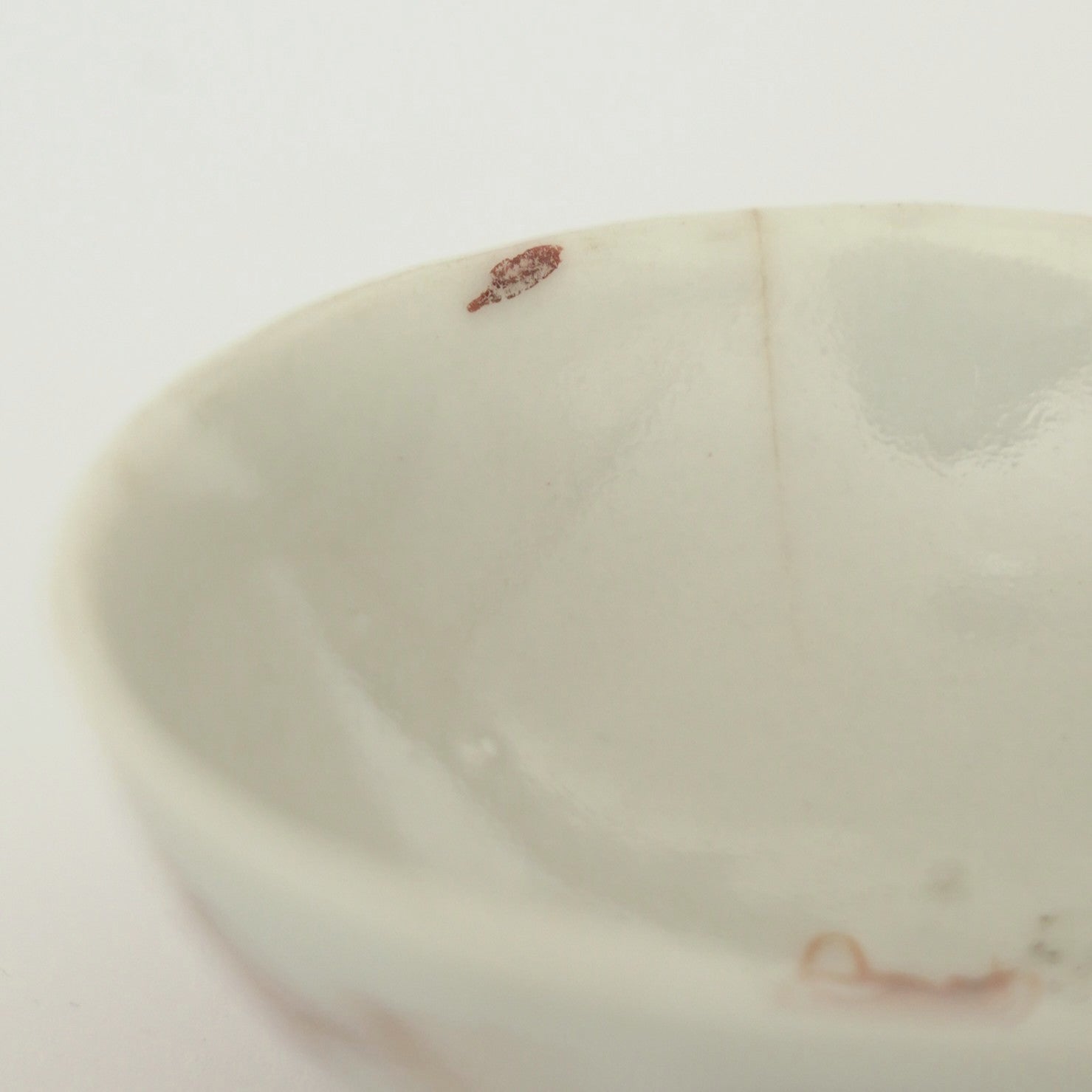 赤絵福寿三多文茶杯⑦