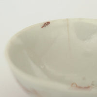 赤絵福寿三多文茶杯⑦