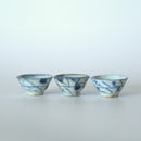 青花唐草文小茶杯３個セット①