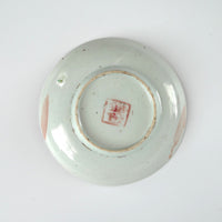 粉彩四季花文皿⑧