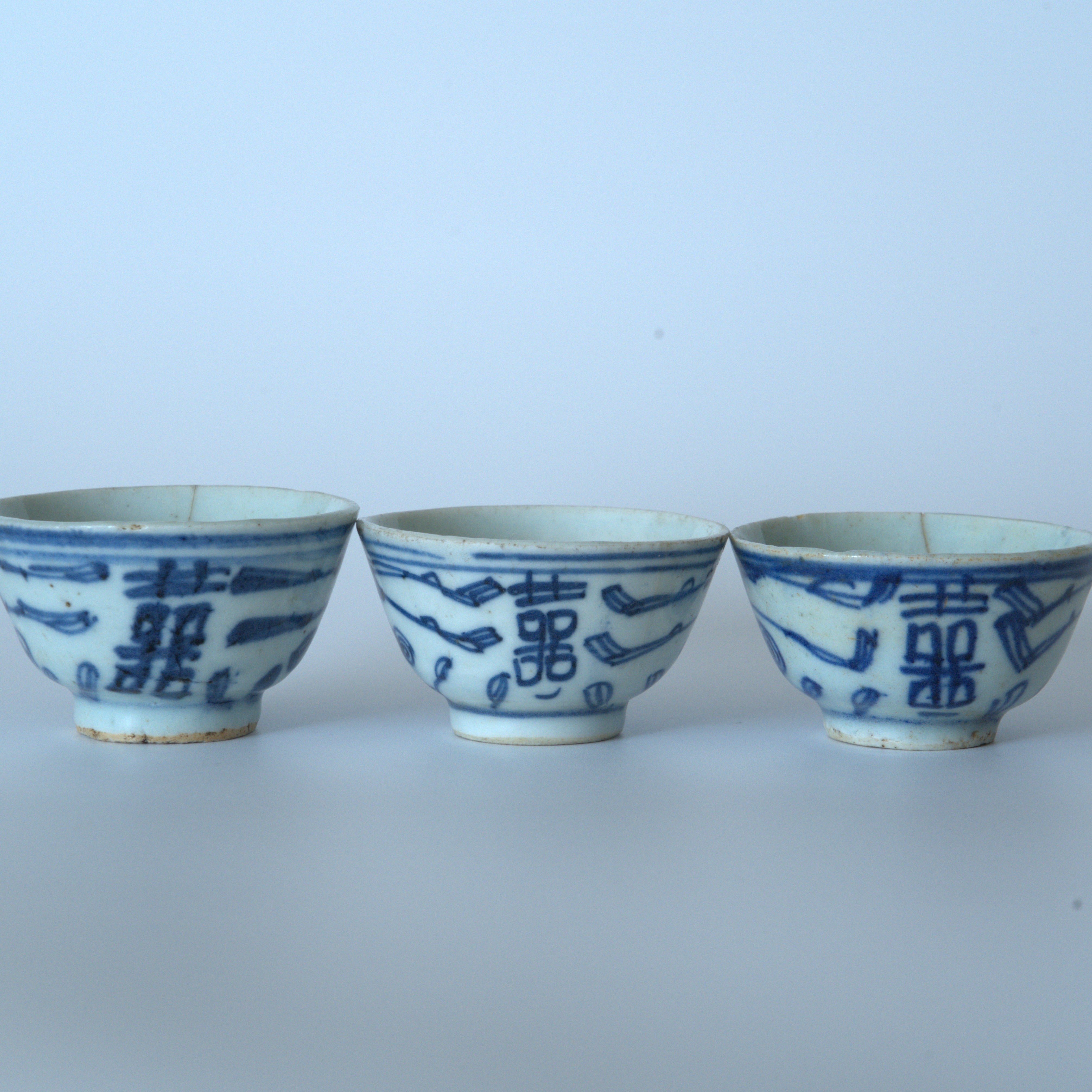 青花双喜文茶杯3個セット