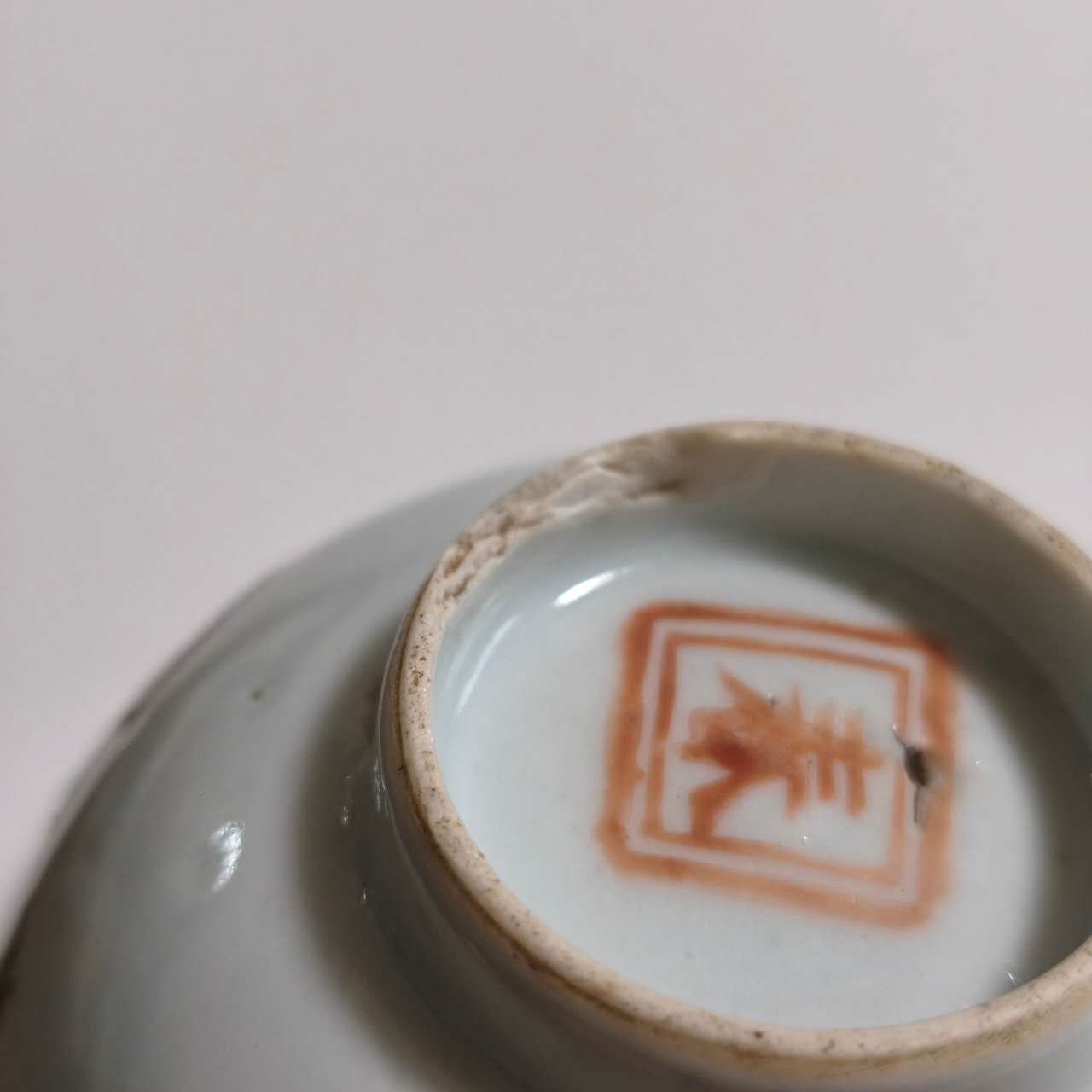 粉彩四季花文蓋碗⑥