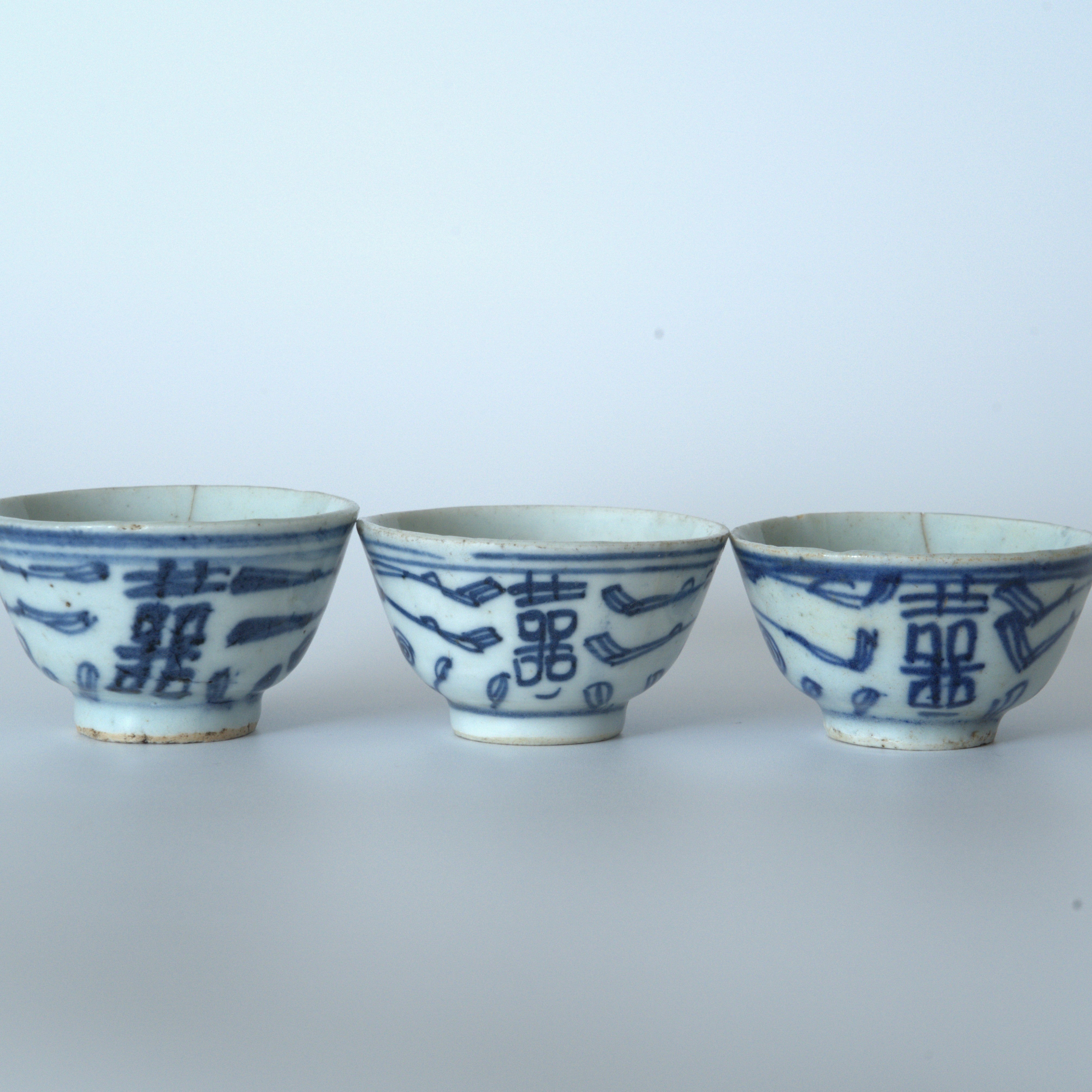 青花双喜文茶杯3個セット