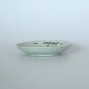 粉彩竹詩文皿③