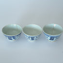 青花双喜文茶杯3個セット