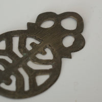 銅製寿字茶枕⑤