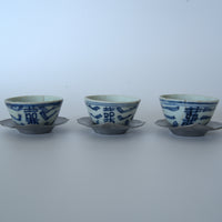 青花双喜文茶杯3個セット