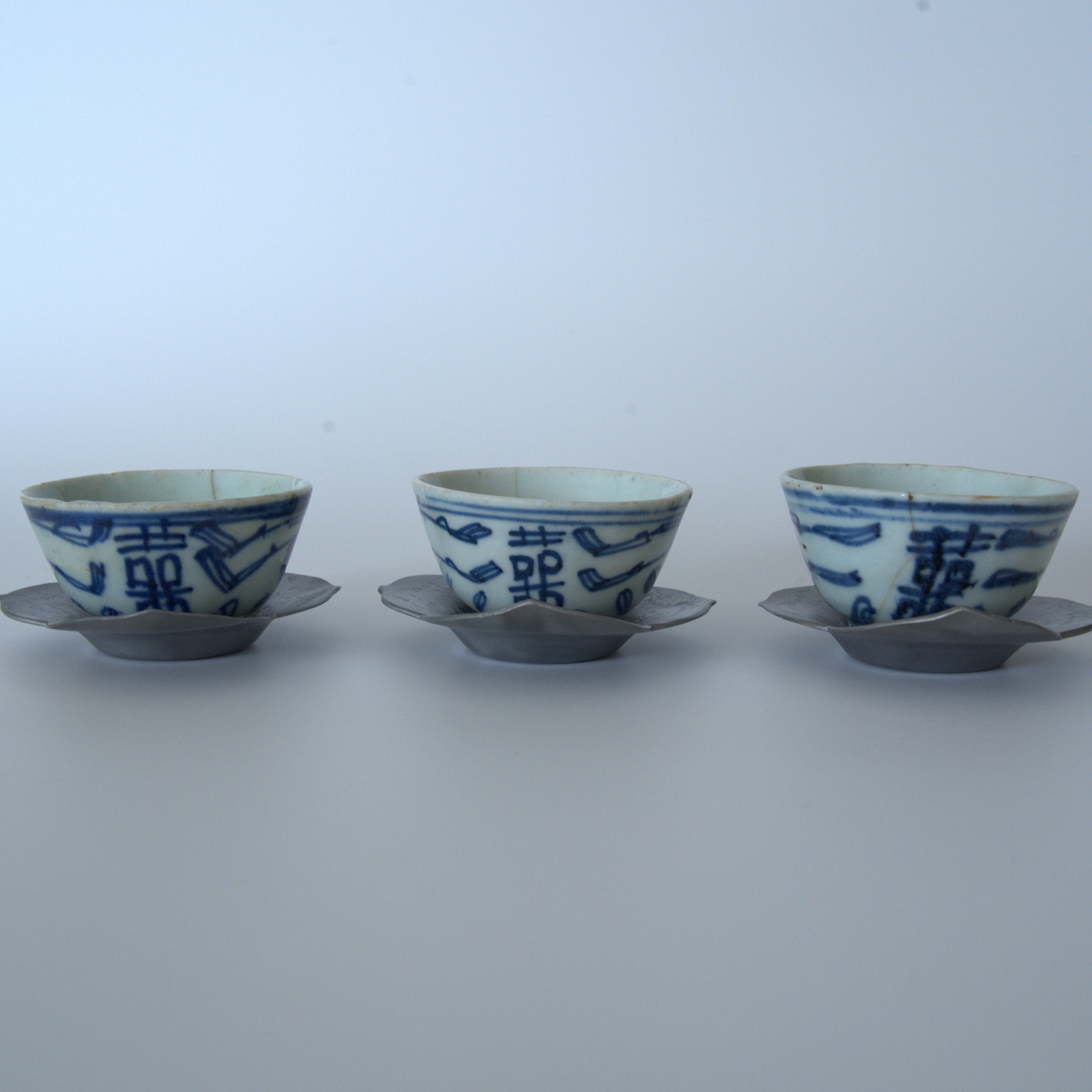 青花双喜文茶杯3個セット